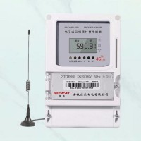安徽三相4G物聯(lián)網(wǎng)無線遠(yuǎn)程電表價格
