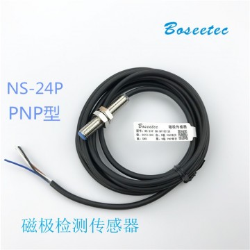 博視泰磁極檢測(cè)識(shí)別傳感器NS-24P系