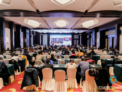 蘇州計(jì)量測(cè)試院受邀參加2020蘇州工業(yè)園區(qū)綠舟沙龍綠色制造主題活動(dòng)