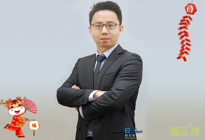 德?tīng)柹? width=