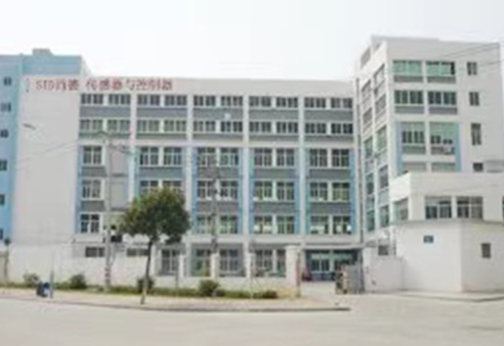 XIDE新西德電子設(shè)備廠 給大家拜個早年