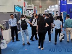 2021 廣州國際汽車電子技術展覽會︱觀眾登記火熱報名中！