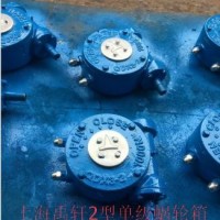 QDX3蝸輪執(zhí)行器 蝸輪閥門執(zhí)行器 蝶閥專用減速機(jī)