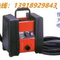 小型便攜式噴涂機(jī)T328，大噴涂面積，操作簡(jiǎn)便