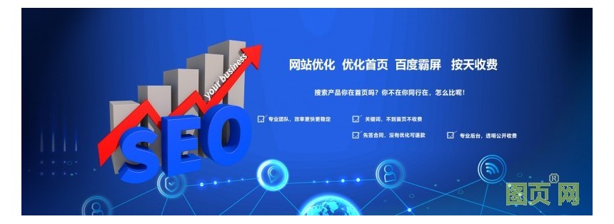 2021年4月安徽 長(zhǎng)沙 武漢 江西 山西 河南等地區(qū)展會(huì)排期表