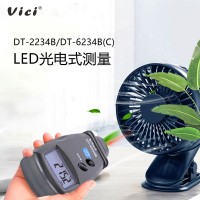 光電式數(shù)顯轉(zhuǎn)速表 測速儀 電機接觸式線速計 自動記憶