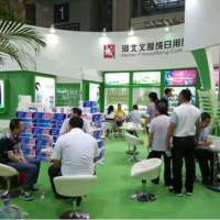 2021中國生活用紙展|衛(wèi)生用品|2021全國紙業(yè)博覽會(huì)
