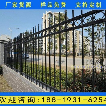 廠家定做鋅鋼圍墻護欄 梅州幼兒園用