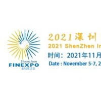 2021第十五屆深圳國(guó)際金融科技展覽會(huì)