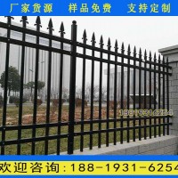 廣東學(xué)校圍墻柵欄廠家 東莞黑色防攀爬鐵藝圍欄 小區(qū)三橫梁圍墻