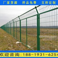 珠海浸塑鋼絲圍欄網(wǎng) 汕頭扁鐵框架護(hù)欄網(wǎng) 公路邊鐵絲網(wǎng)圍欄