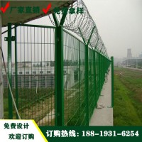 佛山室內(nèi)鐵絲隔離柵欄 湛江水庫防護(hù)圍欄網(wǎng) 綠色鐵絲折彎護(hù)欄