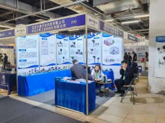 直擊現場丨天泰自動化攜TS120系列流量計、TS100系列流量計、TS220系列差壓變送器精彩亮相淄博石油化工展