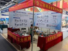 直擊現(xiàn)場丨科大精密攜碳鋼鑄造、煙臺調(diào)節(jié)合頁、流量計毛坯精彩亮相淄博石油化工展
