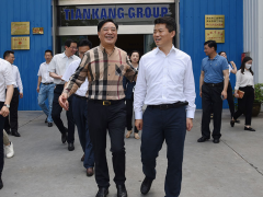 堅(jiān)持科技創(chuàng)新，引領(lǐng)行業(yè)發(fā)展 安徽副省長(zhǎng)蒞臨安徽天康集團(tuán)調(diào)研工作