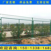 深圳防護網(wǎng)圍墻 防爬護欄網(wǎng)廠家 佛山綠化帶鐵絲網(wǎng) 園藝圍欄網(wǎng)