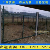 廠家定制鐵路護(hù)欄 熱鍍鋅高鐵護(hù)欄網(wǎng) 火車軌道防護(hù)柵欄