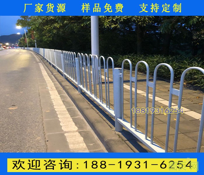 京式護(hù)欄21