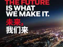霍尼韋爾助力武漢常福醫(yī)院打造“平戰(zhàn)結合”智慧醫(yī)院新標桿