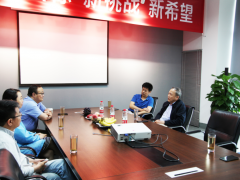 熱烈歡迎國家工信部安全中心專家一行蒞臨西安森瑟斯傳感器調(diào)研指導