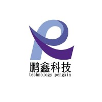 清洗劑  油酸鉀 山東鵬鑫 廠家供應(yīng)