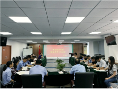 “牢記初心使命 凝聚奮進(jìn)力量”南京因泰萊黨支部組織開展黨史專題學(xué)習(xí)活動(dòng)