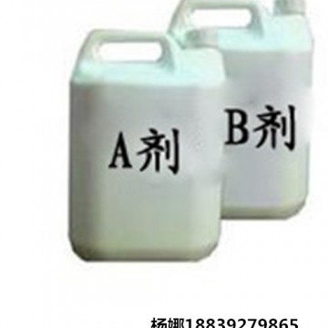 低價來襲鶴壁博達聚氨酯封孔劑經(jīng)銷