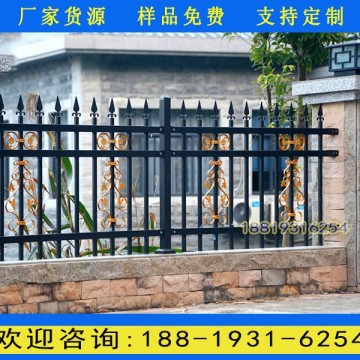 從化農(nóng)村庭院新型圍欄 茂名學校隔離