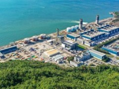 通用電氣助力中電雙方正式簽署合作備忘錄 展開(kāi)低碳技術(shù)合作