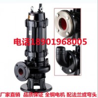 50JYWQ15-15-1.5自動攪勻排污泵潛水泵廠家直銷
