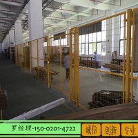 江門(mén)設(shè)備安全圍欄價(jià)格 自動(dòng)化裝備護(hù)欄 機(jī)器人隔離網(wǎng)定做