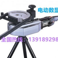 小型電動(dòng)數(shù)顯折彎?rùn)C(jī)，空心管子選用彎管機(jī)