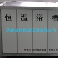 PEPVCPPR管材試驗恒溫箱靜液壓爆破恒溫裝置管材檢測恒溫