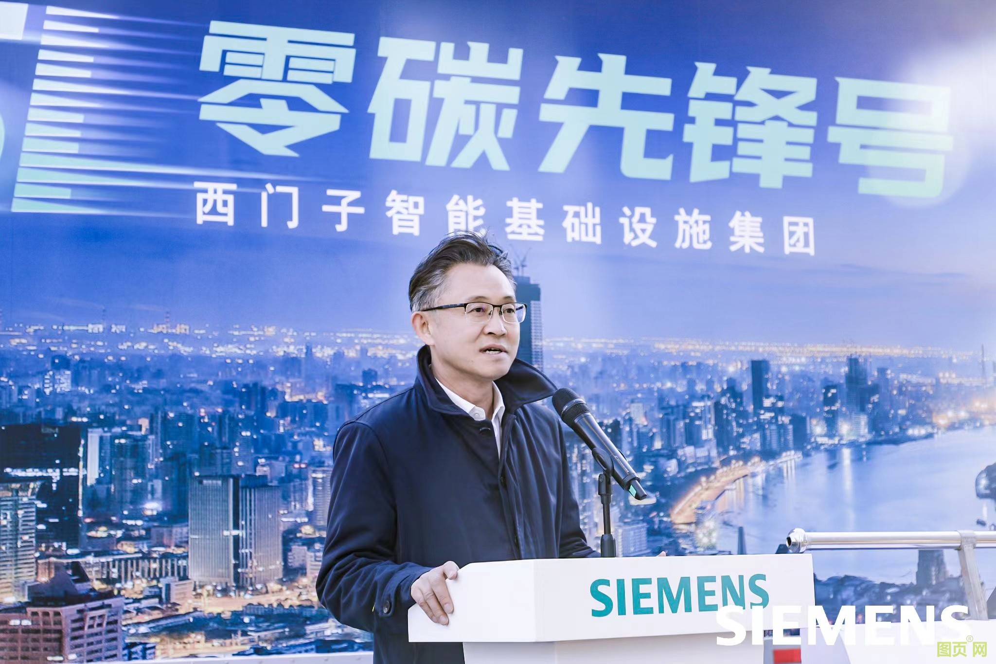 西門子全球執行副總裁，西門子中國董事長、總裁兼首席執行官肖松博士在北京啟動儀式上致辭