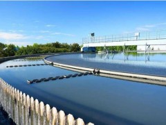 INT智慧水務丨南京因泰萊實施的石家莊污水處理廠自動化監(jiān)控系統(tǒng)項目獲用戶表揚