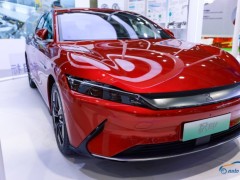 AUTO TECH 2022 廣州汽車技術展預登記正式上線！