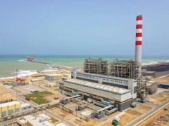 GE、中電國(guó)際和胡布電力共同宣布巴基斯坦1320兆瓦電站全面竣工投運(yùn)