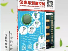 大部分行業增長放緩，節能環保產業為何不減反增？