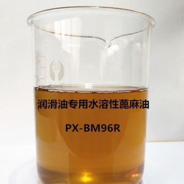 山東淄博廠家供應水溶性蓖麻油 水溶