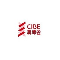 2023年9月份廣州美博會-2023年秋季廣州美博會
