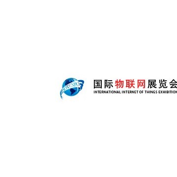 2022南京國(guó)際智慧工地裝備展覽會(huì)