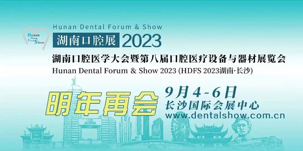 http://www.frlvy168.cn/file/upload/202209/09/1417115711532.jpg