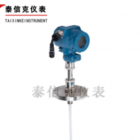法蘭式電容式液位計(jì)