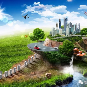 2023《上海國際碳中和新技術(shù)博覽會(huì)