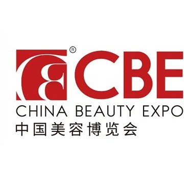 2023年上海浦東美博會(時間、主辦、