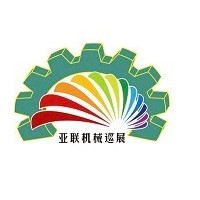 2023第二十三屆中山機(jī)床模具及塑膠機(jī)械展覽會