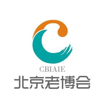 2023北京智慧養(yǎng)老展會(huì)/陪護(hù)機(jī)器人展