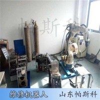 工業(yè)機器人售后服務工作的具體內(nèi)容 百度360搜索山東帕斯科