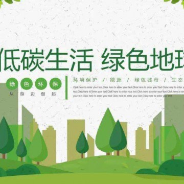 2023西北蘭州國際環(huán)衛(wèi)及市政設施、