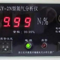 氮?dú)夥治鰞xKY-2N測氮儀 氮?dú)饨馕鰞x 氮含量(濃度)測定儀